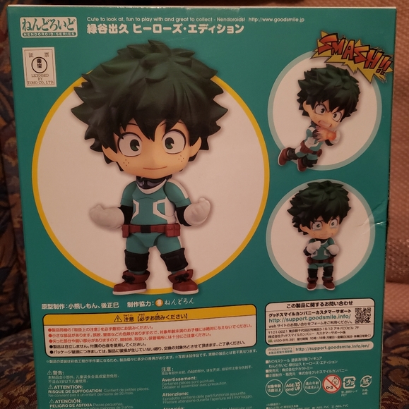 Midoriya Izuku Hero's Edition Nendoroid Figure NWOT My Hero Academia BNHA MHA - Picture 5 of 6